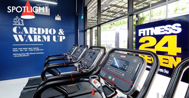Fitness24Seven in Thailand